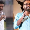 vijay
