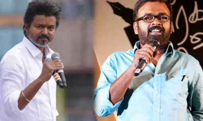 vijay
