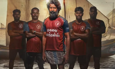 mandaadi