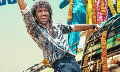 singari