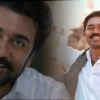 surya