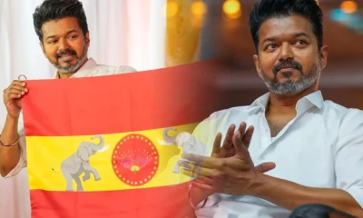 vijay 5