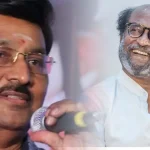 Rajini: பாக்யராஜ் செஞ்ச உதவி! இதுவரை எங்கேயும் சொன்னதில்ல.. உருக்கமாக பேசிய ரஜினி