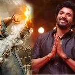 அண்ணன் தம்பின்னு சொன்னியே!.. அமைதியா இருக்கியே ராசா!.. எஸ்.கே.வை பொளக்கும் மாறன்!…