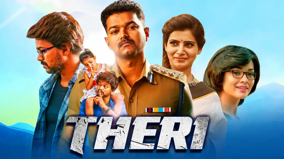 theri