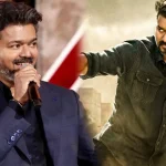 Jananayagan: படத்துக்கு பிரச்சனை வரும்!.. தயாரிப்பாளரிடம் அப்போதே சொன்ன விஜய்!..