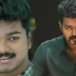 புதிய கீதை to ஜனநாயகன்!.. விஜய் படங்கள் சந்தித்த பிரச்சனைகள்!.. பெரிய லிஸ்ட்டே இருக்கு!…