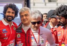 Ajith: சொந்த செலவில் புரோமோஷன் தேடும் AK! அபுதாபியில் குவியும் திரைப்பிரபலங்கள் ajith