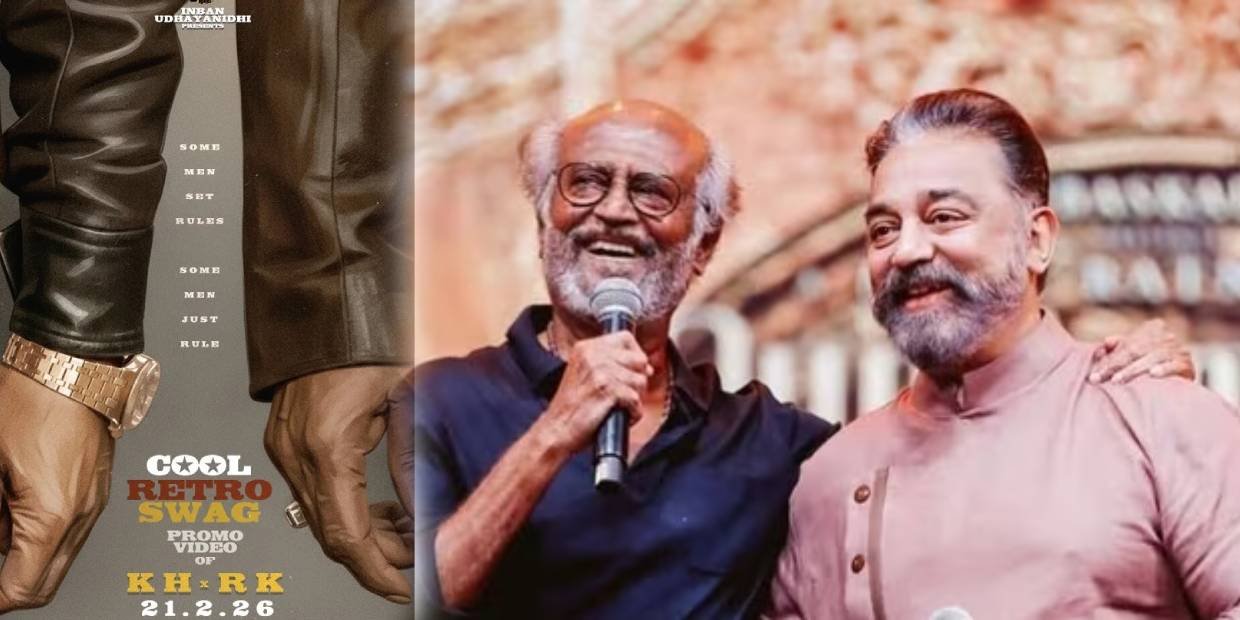 வாக்கு-தவறாத-உத்தமர்-ரஜினி..!-கமல்-படத்தில்-நடிக்க-ஒத்துக்கொண்டதன்-பின்னணி!