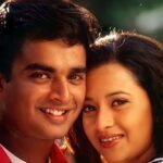 minnale
