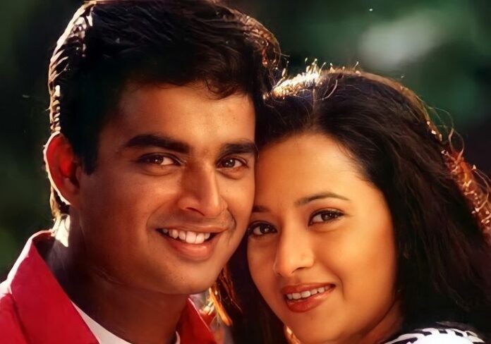 minnale