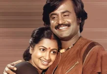 நைட் ரஜினியோடு பைக்கில் சுற்றும்போது!.. ராதிகா சொன்ன பிளாஷ்பேக்!… rajini