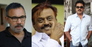 sathyaraj-vijayakanth-sarathkumr