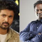 தாய்கிழவி விமர்சனம்: கிடைக்கிற கேப்பில் எஸ்கேவை வாரிவிட்ட ப்ளுசட்டை மாறன்