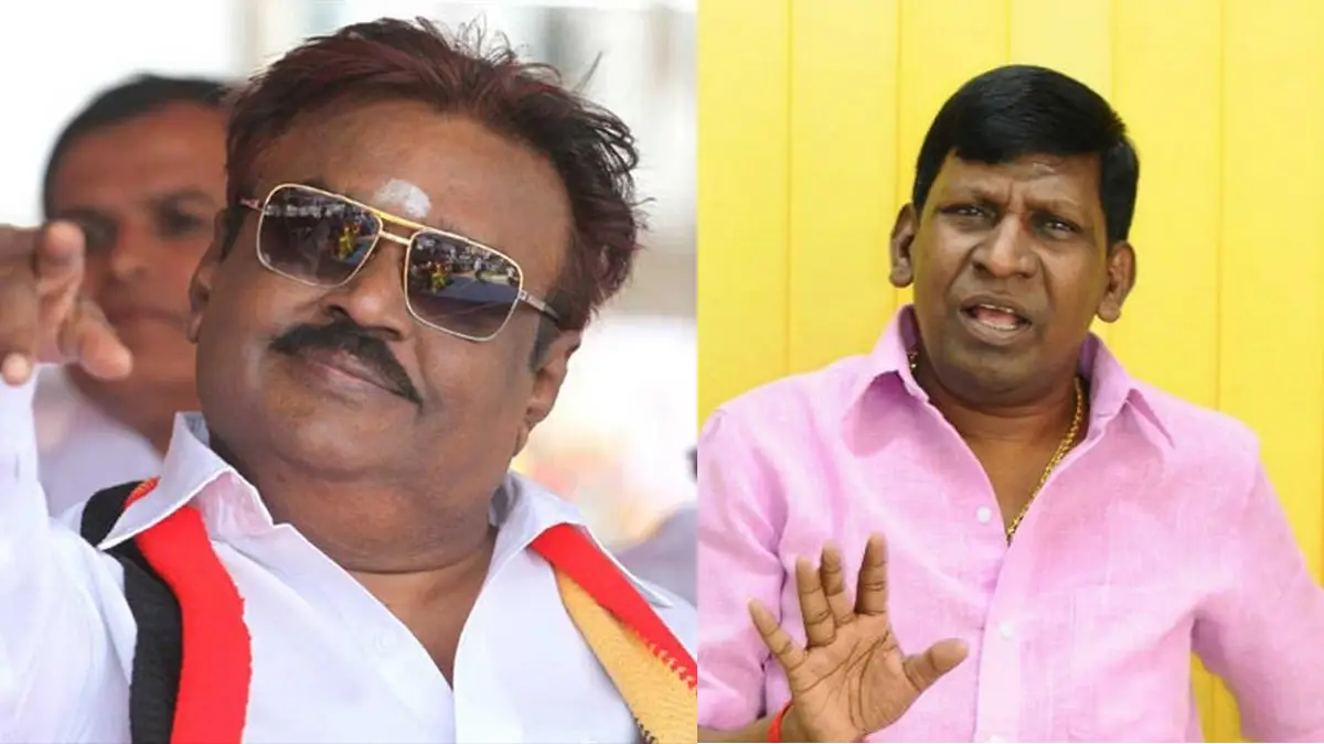 விஜயகாந்தை-திட்டினதுக்கு-வடிவேல்-வாங்கிய-கூலி!..-கொந்தளிக்கும்-ஃபேன்ஸ்!…