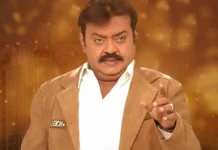 விஜயகாந்த் செய்த உதவி!.. பொண்ணு இப்ப தாசில்தார்!.. இயக்குனர் நெகிழ்ச்சி!… vijayakanth