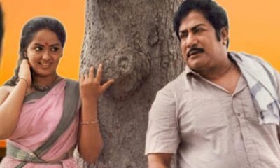 Muthal mariyathai movie