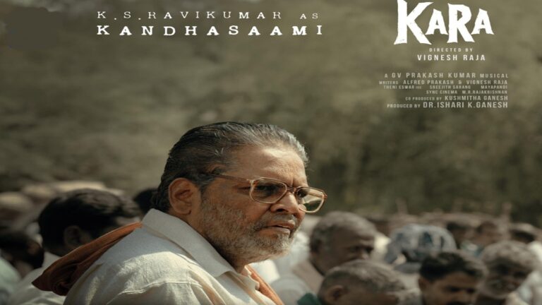 ks mrvikumar in kara movie
