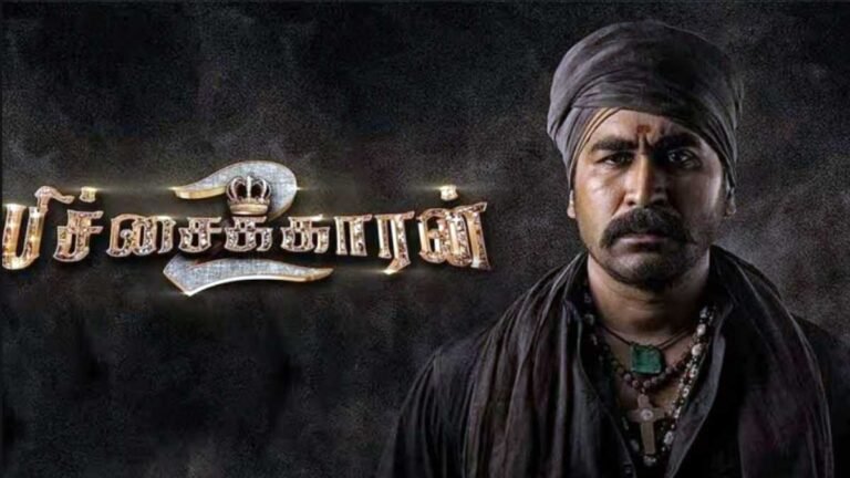 pichaikkaran movie