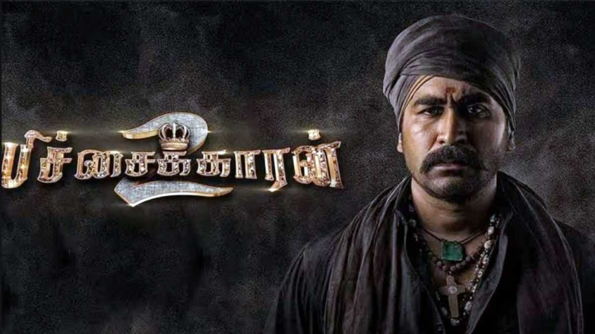 pichaikkaran movie