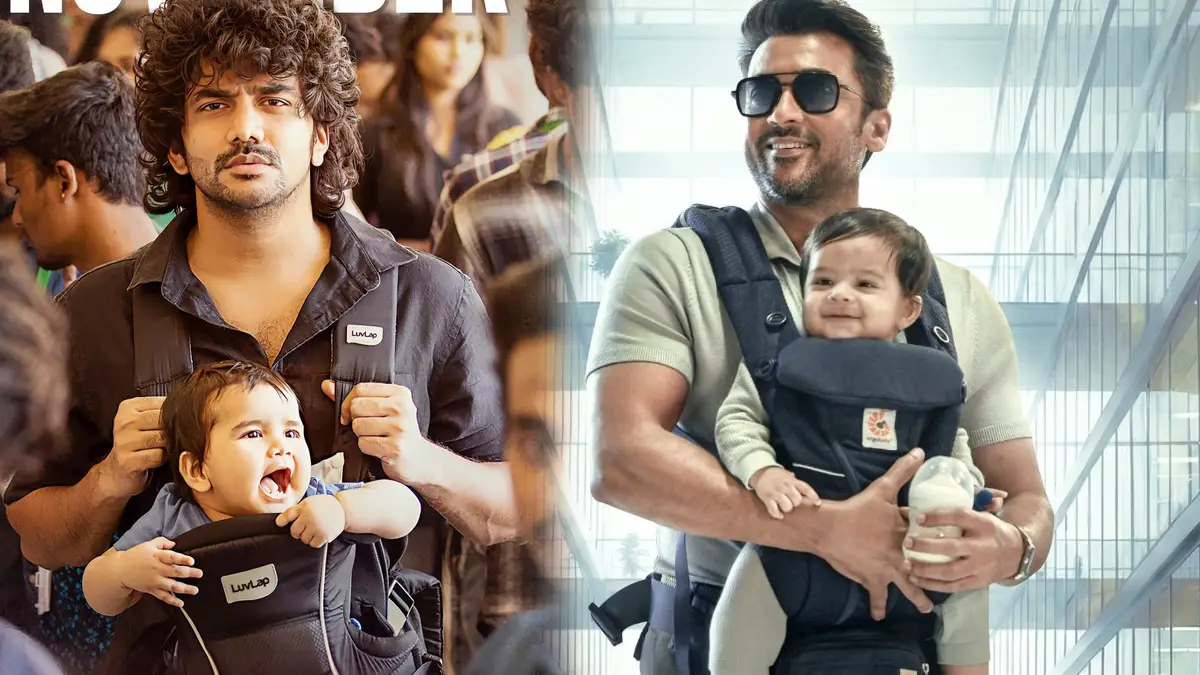 Suriya46:-கவின்-பட-போஸ்டர்-காப்பி!.-இதையா-இவ்வளவு-நாள்-வச்சி-ஒட்டிக்கிட்டிருந்தீங்க!…