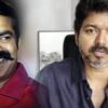 seeman, vijay