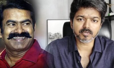 seeman, vijay