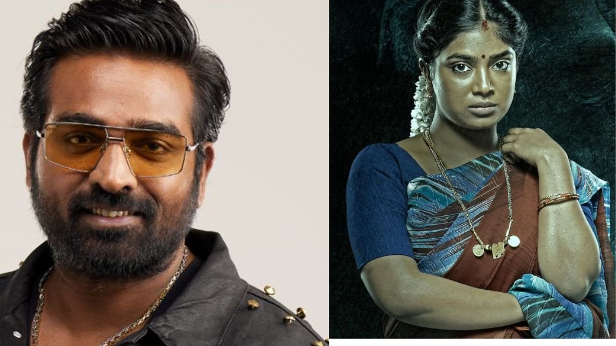 பார்வதி-பற்றி-பேச-ஏதுமில்லை;-சிம்பு,-சூர்யா-போன்ற-நடிகர்கள்-இருக்கும்போது…-”-–-‘முத்து-என்கிற-காட்டான்’-விழாவில்-விஜய்-சேதுபதி-கலகலப்பு!