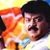 vijayakanth