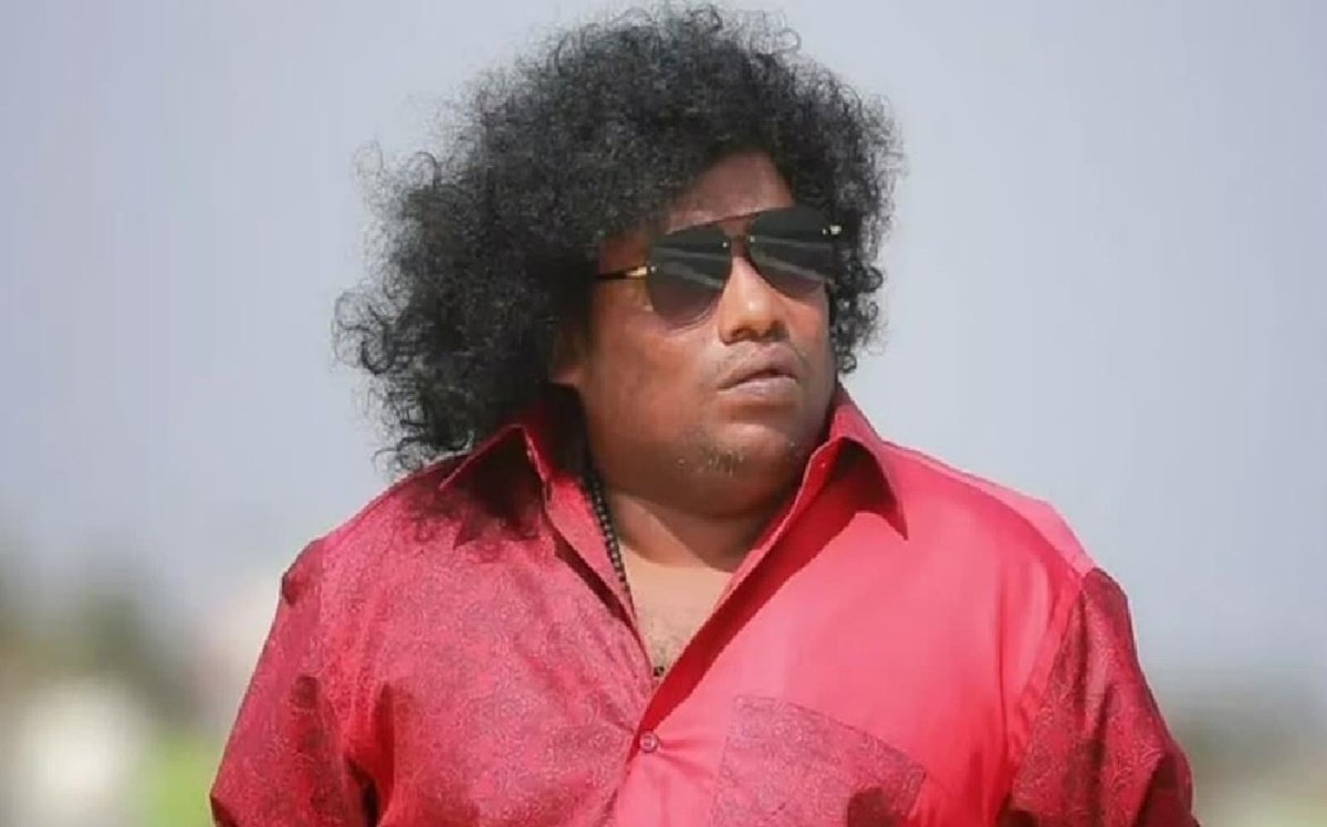 yogi babu