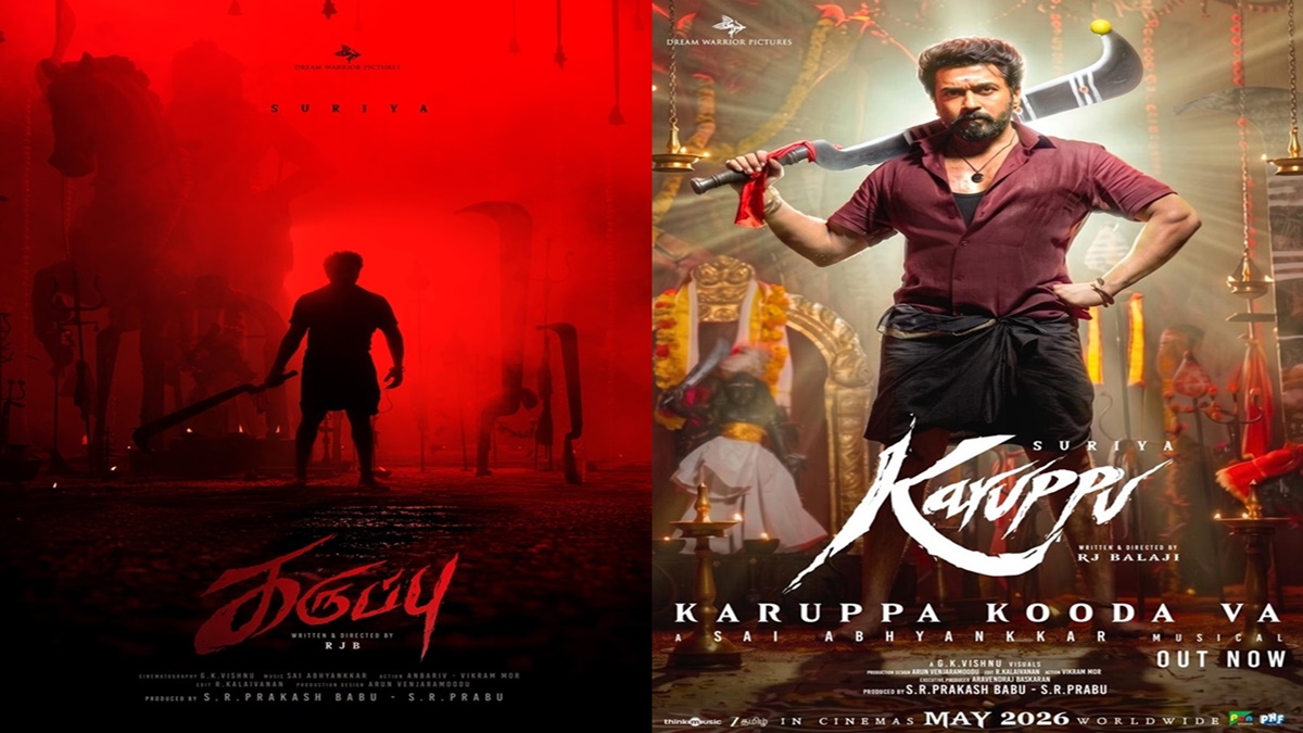 karuppu movie