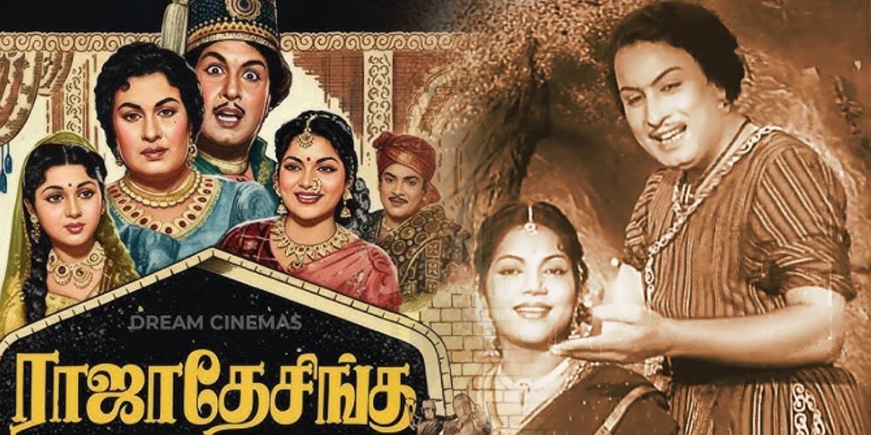 அந்த-விஷயத்துல-ராஜாதேசிங்கு-ஓடல…-ஆனா-மதுரை-வீரன்-டாப்…-இதுதான்-காரணமா?