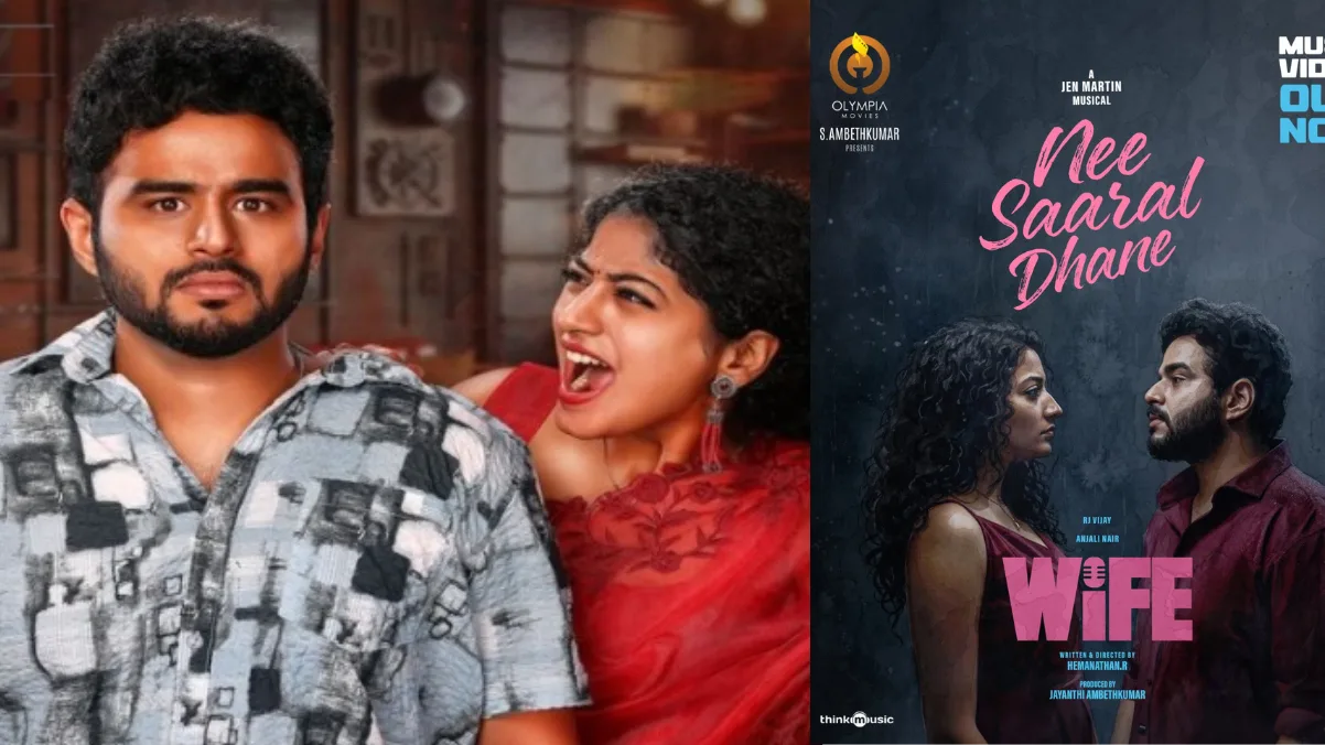 wife tamil movie