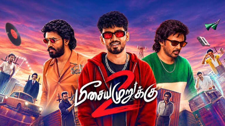 Meesaya Murukku 2 Movie Review : ஹிப்ஹாப் தமிழாவின் மீசைய முறுக்கு 2 எப்படி இருக்கு?… ட்விட்டர் விமர்சனம்!