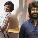 SK27ல் ரஜினி படத்தின் சூப்பரான பாடலின் ரீமிக்ஸில் நடனமாடும் சிவகார்த்திகேயன்!