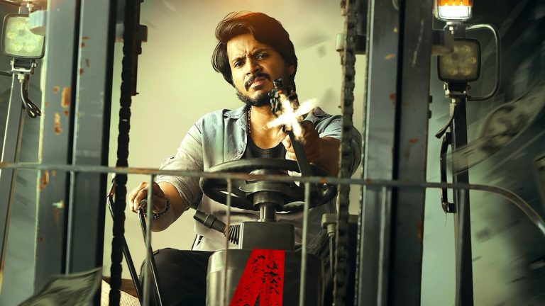 ஜேசன் சஞ்சய் இயக்கியுள்ள Sigma சென்சார் ரிசல்ட் என்ன தெரியுமா?