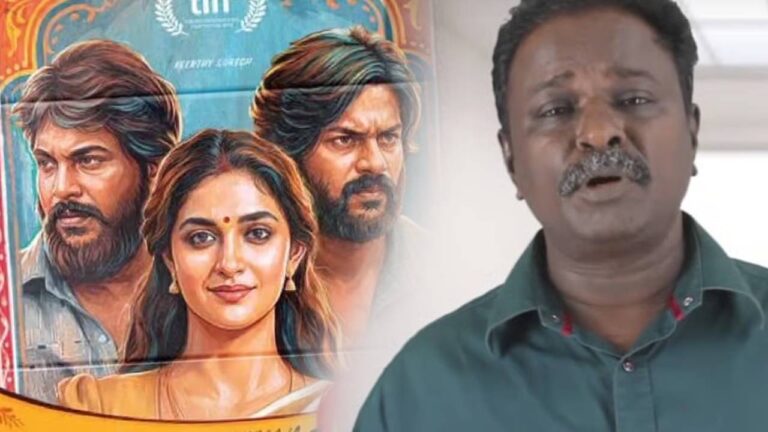 கலாச்சார சீரழிவை சொல்கிறதா டோரத்தி? பொளக்கும் புளூசட்டை மாறன்