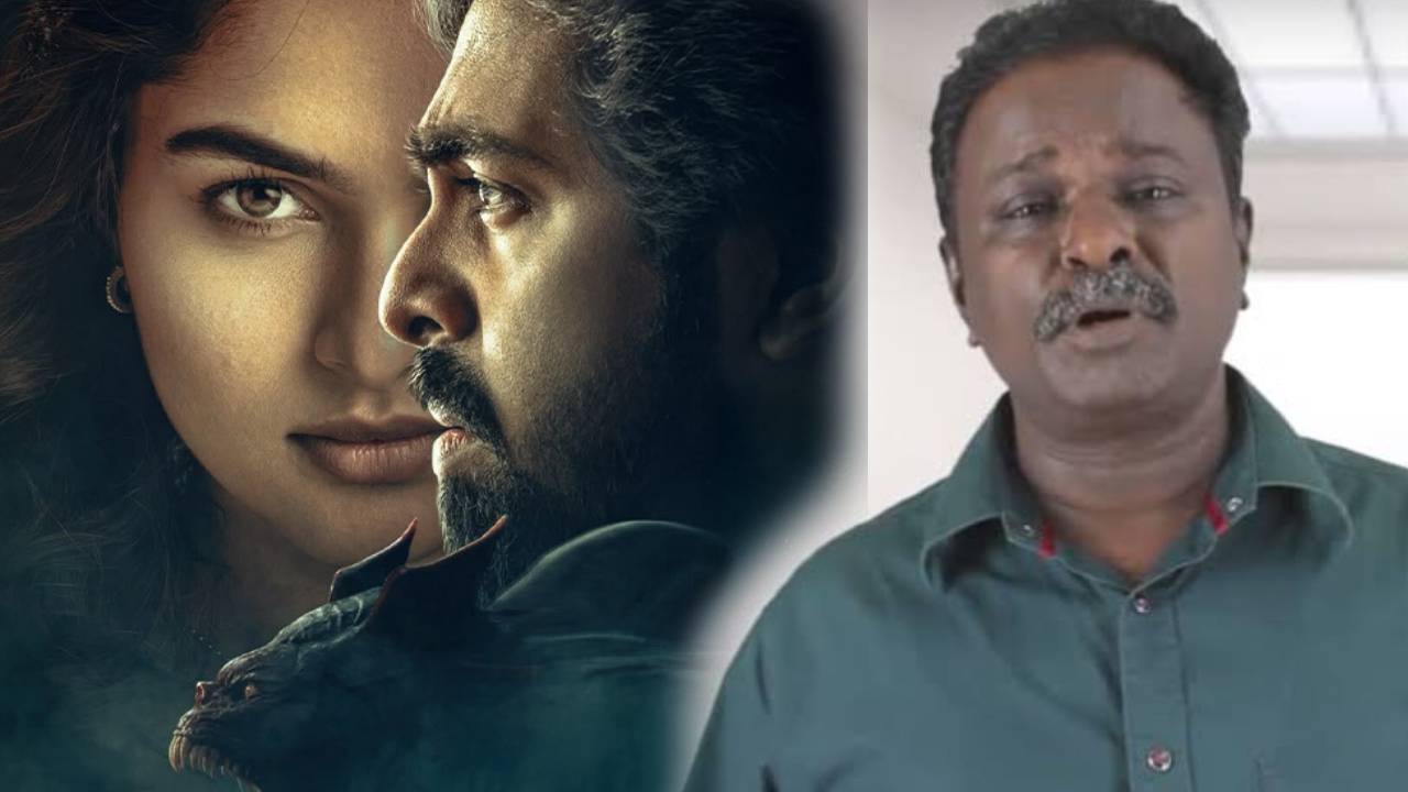 immortal, bluesattai maran