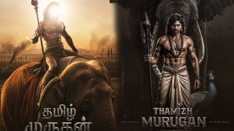 tamil murugan