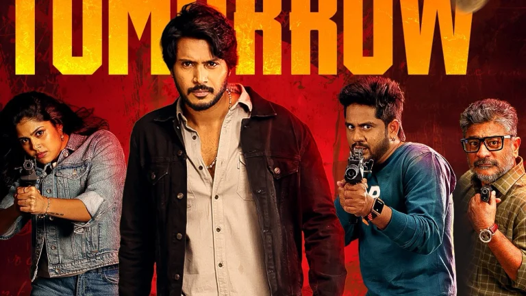 அடேங்கப்பா… ஆந்திரா, தெலுங்கானாவில் இத்தனை திரையரங்குகளில் வெளியாகுதா Sigma?