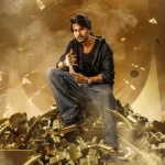 Sigma Review: சிக்மா எப்படி இருக்கு ? – ரசிகர்களின்  விமர்சனம் இதோ